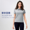 IYOGA新款POLO衫女夏季透气百搭t070 商品缩略图4