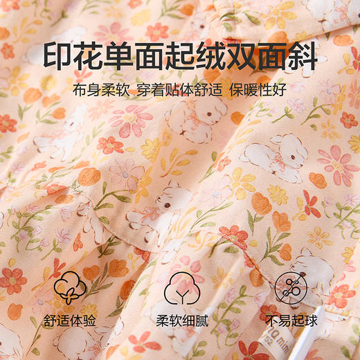 笛莎Deesha 童装女童裙子2025秋新款女童可爱碎花小羊印花连衣裙 商品图3