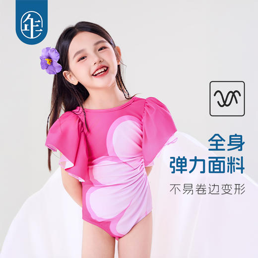 年衣童装连体泳衣2025年夏季新款飞袖圆领高颜值花漾假日泳装 商品图1