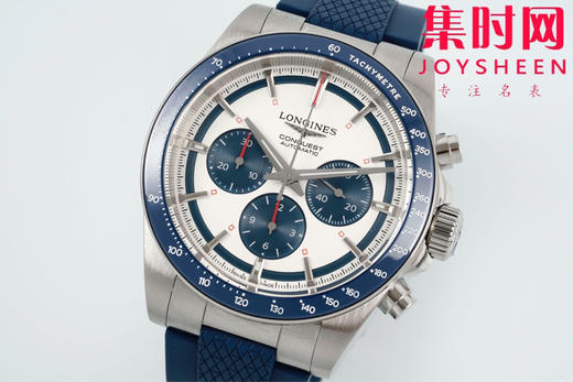 AF浪琴康卡斯计时系列 康卡斯悦动计时 男士腕表 胶带款 表径42mm 商品图2