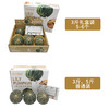 三色栗栗南瓜（贝贝南瓜） 商品缩略图2