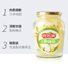 欢乐家雪梨罐头900g*2瓶 新鲜糖水水果罐头 年货礼盒送礼 休闲零食 商品缩略图1