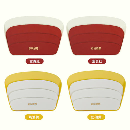 多功能扑克牌插牌器 商品图3