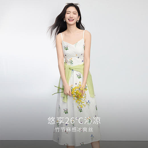 【专属特价】熙世界轻薄防晒针织小开衫女夏季2025年新款短款外搭披肩罩衫上衣 商品图2