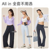 跃牌【欲动春风】系列 莱卡瑜伽外套女秋冬连帽拉链运动开衫42626 商品缩略图4