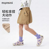 【带安全内衬】【90-140】【MQDmini】女童夏款工装风休闲百搭短裙 商品缩略图3