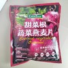 丹顿甜菜根蔬菜燕麦片 450g/袋 商品缩略图0
