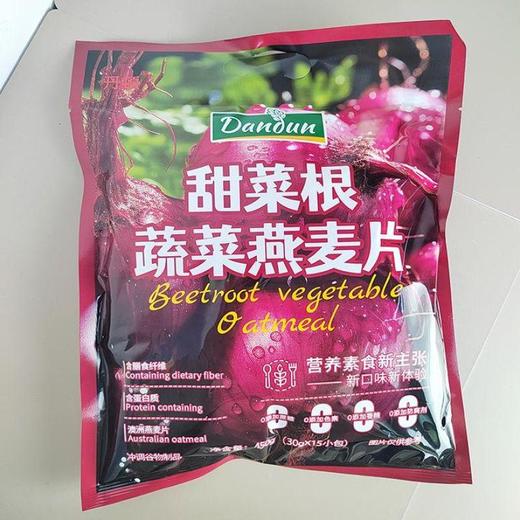 丹顿甜菜根蔬菜燕麦片 450g/袋 商品图0