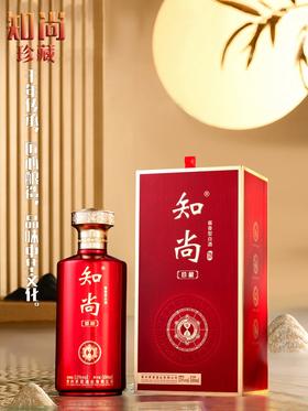 贵州知尚 珍藏53度500ml*6瓶 1箱装 （买一送一 到手12瓶）-JMW