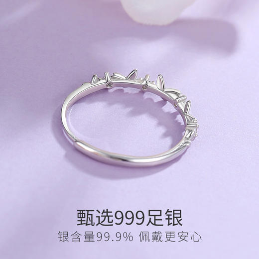 Winy999足银蝶舞蓝韵戒配证书送女友闺蜜节日生日礼物 商品图3