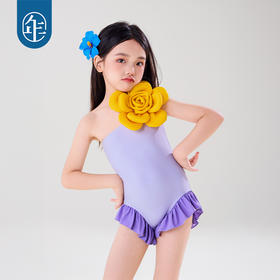 年衣童装儿童连体泳衣2025年夏季新款斜肩无袖假日花开泳装