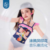 年衣童装女童连体泳衣无袖2025年夏季新款新中式莓莓鹦鹦泳装 商品缩略图4