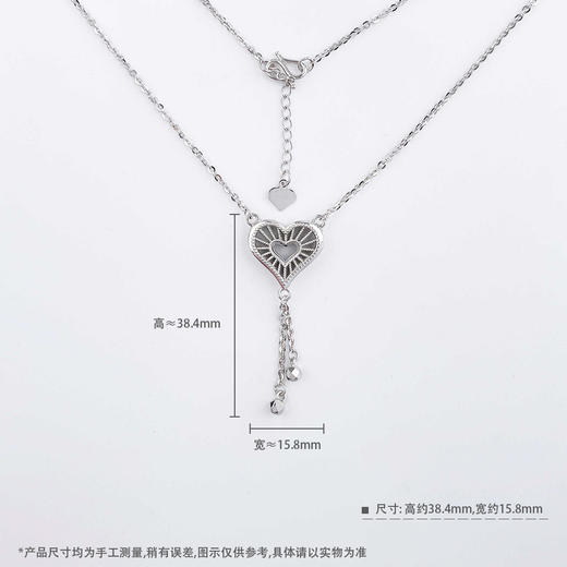 【限时8.8折】【线上铂金馆】PT950 #怦然心动 【精品】铂金镂空调节花丝爱心心形流苏套链(BFPTTL00051)预售产品下单后不退款不退货不换货不补差价) 商品图3