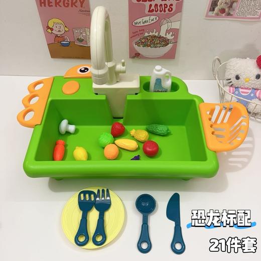 兼容乐高彩虹色DIY积木1000颗粒 & 洗菜盆玩具 商品图5