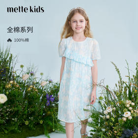 mettekids儿童连衣裙2025夏季新款女童洋气甜美碎花裙纯棉A版裙子