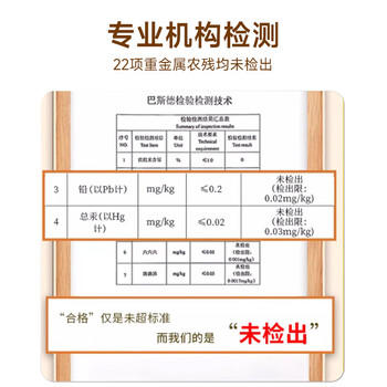 亲娘舅亲娘舅大米 2025年新米 锁鲜香稻米 现磨鲜米 20斤 珍珠米 粳米 /粮油调味 /米 /珍珠米 商品图7