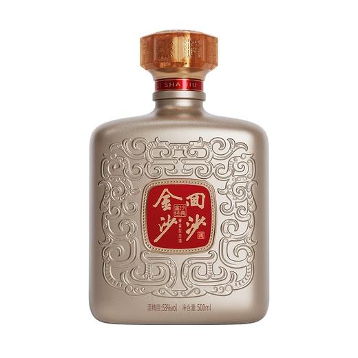 【直选好酒-包邮】金沙金典 500ml 商品图1