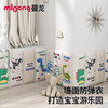 【冬日暖拥】曼龙mloong婴儿防撞软包墙贴儿童环保无毒宝宝防撞条防磕碰头海绵墙面垫 商品缩略图0