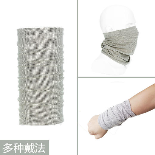 买1送1 男女运动户外骑行 冷感护腕手腕擦汗巾吸汗护套毛巾手腕巾 商品图4