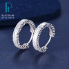 【限时8.8折】【线上铂金馆】PT950 【国际铂金协会】铂金车花耳圈(BES00099)预售产品下单后不退款不退货不换货不补差价) 商品缩略图0