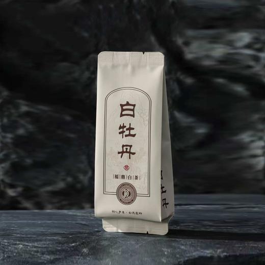 岩蕴创意【米白.白牡丹—Y1546】纯铝泡袋. 12元1把.1把100个.25把起包邮 商品图1