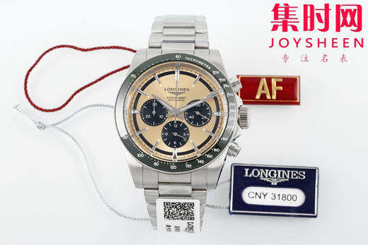 AF浪琴康卡斯计时系列 康卡斯悦动计时 男士腕表 钢带款 表径42mm 商品图0