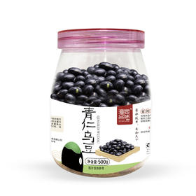 【龙岩帮扶】漳显品味丨青仁乌豆 500g