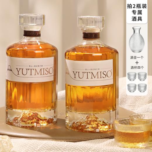 优梅说自然发酵青梅酒礼盒装 酸甜清爽，回甘悠长，12-14％vol 商品图1