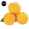 河南黄金蜜黄桃  大果200-350g 商品缩略图0