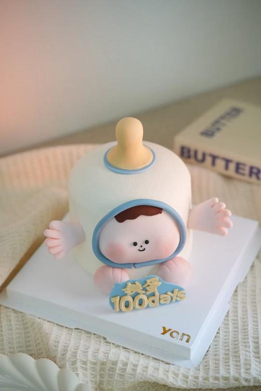 奶瓶 百天 周岁蛋糕（文字可备注更改） 商品图0