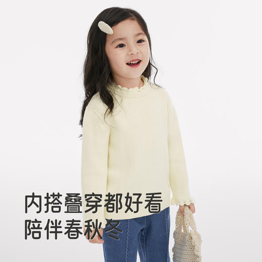 【商场同款】英氏儿童毛衣春秋季保暖女童纯色百搭针织套头衫毛衣 商品图2