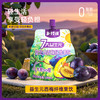 乡村说七大益生元西梅纤维果饮 帮你唤回轻盈元气力！ 商品缩略图1