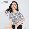 熙世界复古撞色条纹T恤女短袖2025夏季新款时尚宽松休闲百搭上衣 商品缩略图0
