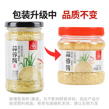 川珍蒜蓉酱270g原味大蒜酱蒜泥蒸海鲜粉丝扇贝生蚝烧烤料火锅蘸料调料 /粮油调味 /调味品 /中式酱料 商品图1