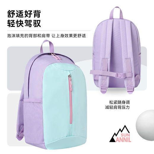 男女童背包秋季新款安奈儿童装EM530628 商品图3