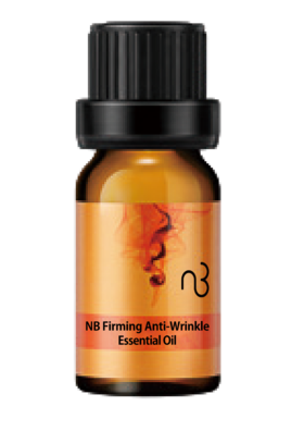 NB抗皱紧实精油/9ml