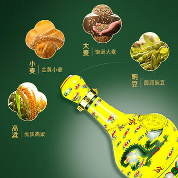 牛栏山 经典二锅头 黄龙 清香型白酒 45度 500ml 单瓶装 商品图7