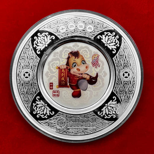 十二生肖银盘 南昌印钞发行
纯银10克 商品图5