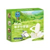 中街 mini分享装雪糕冰淇淋 组合二 商品缩略图3