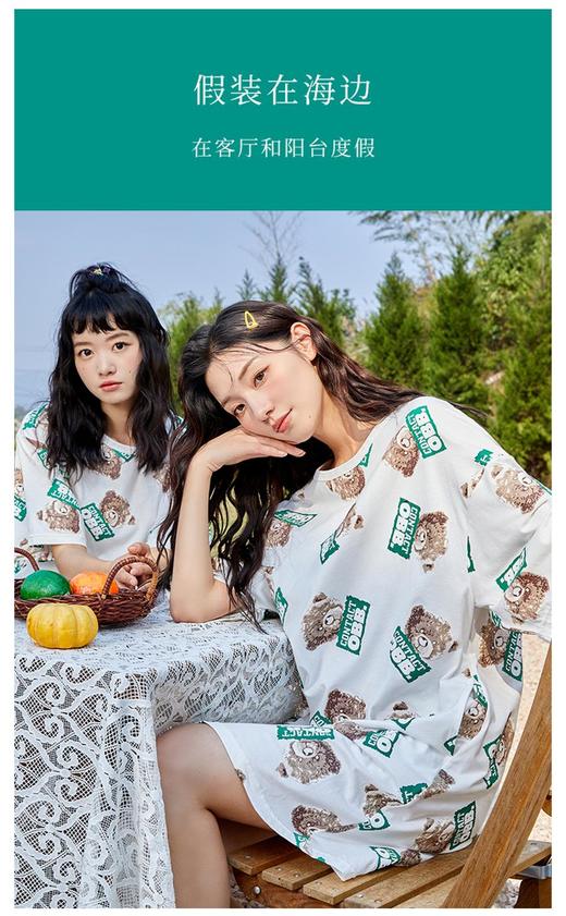 3楼 美标短袖睡衣套装女休闲可外穿家居服64810/66363 商品图0