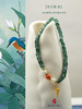巧也【青玉案.思】蓝水翡翠竹节珠配南红珍珠手珠国风手串禅意风 商品缩略图0