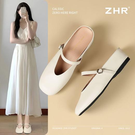 ZHR则则银色穆勒鞋女2025新款内增高外穿凉拖鞋女法式玛丽珍半拖 商品图1