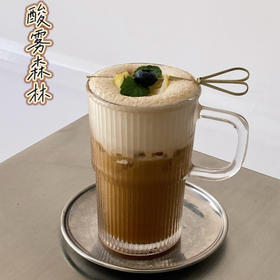 酸雾森林(果咖)