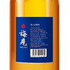 五天左右发货可定制【自营】梅见15度原果威士忌梅酒 私人宴请送礼生日宴 商品缩略图7