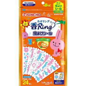 金鸟芳香贴柑橘香24枚