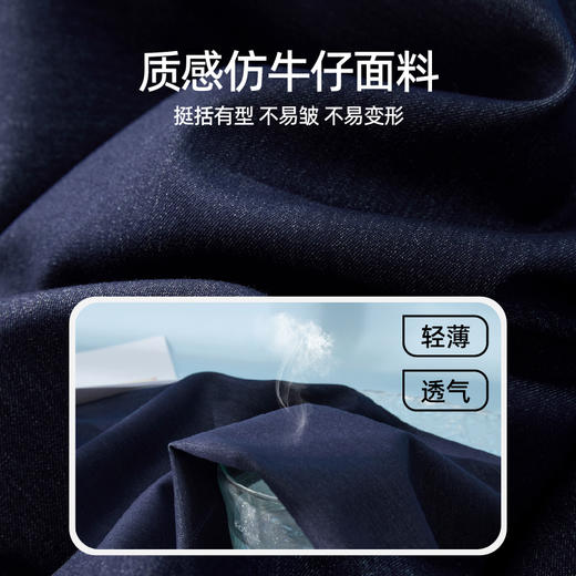 【丹宁蓝-仿牛仔直筒裤】逸阳夏软薄高腰显瘦深色阔腿裤子6133 商品图2