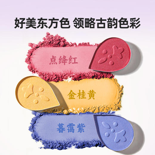 美乐童年神话公主化妆包女孩玩具安静书女童手工diy儿童生日礼物 商品图7