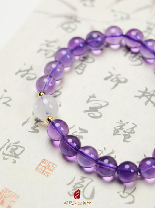 巧也【紫璃.月魄】【掌中收尽乾坤色，一寸琉璃一寸天】8mm紫水晶珠配月光石手珠国风手串禅意风 商品图7