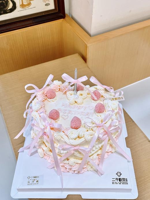 爱心丝带 商品图0