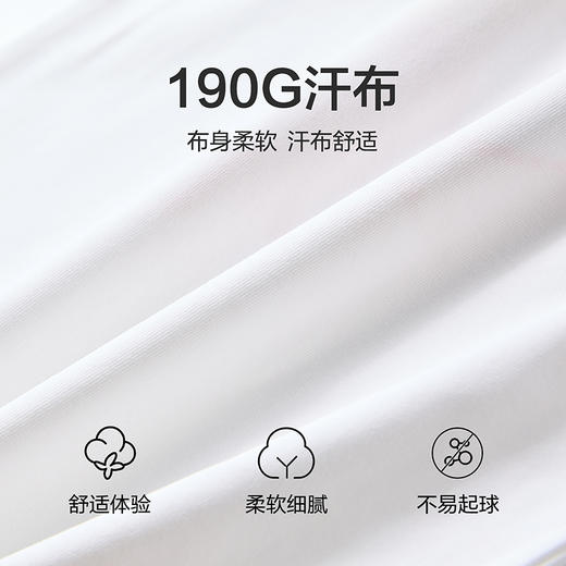 笛莎Deesha 童装女童T恤2025秋新款女童可爱小羊印花爱心贴布网纱装饰T恤 商品图3